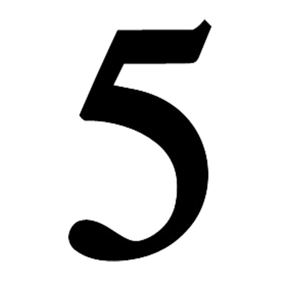 Wrought Iron House Number 5