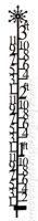 Wrought Iron 3ft Snowflake Snow Gauge