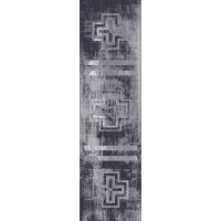 Distressed Bounty Rug - Asphalt