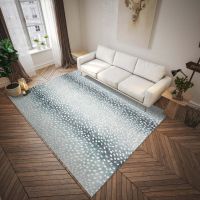 Akina Series III Rug - Flannel
