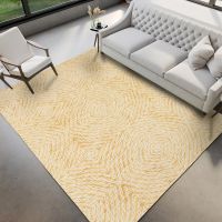 Brisbane Series III Rug - Gold