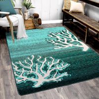 Coral Pattern Rug - Aqua