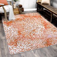 Day Dreams Rug - Coral