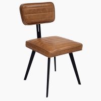 Contemporary Leather Upholstered Dining Chair - Saddle Brown Leather