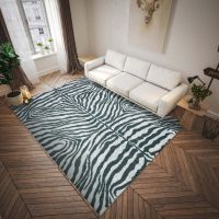 Akina Series I Rug - Flannel
