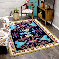 Four Rams Rug - Copper