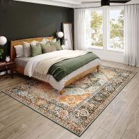 Jericho Series II Rug - Mist