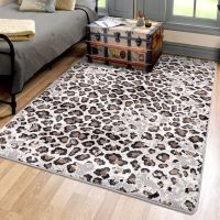 Leopard Lounge Rug