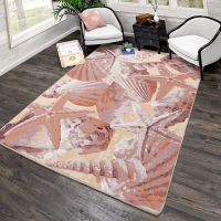 Ocean Mist Rug - Coral