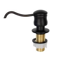 Oil Rubbed Bronze Solid Brass Soap & Lotion Dispenser