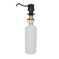 Oil Rubbed Bronze Solid Brass Soap & Lotion Dispenser