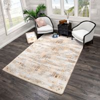 Passage Rug - Apricot