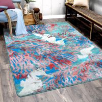 Sea Horse Rug - Aqua