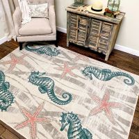 Seaweed Seahorse Rug - Mineral