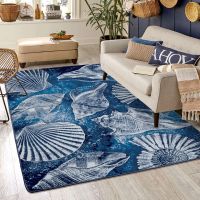 Shell Island Rug - Ultramarine