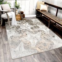 Stargazing Rug - Sandy Shore
