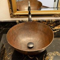 15" Medium Round Oil Rubbed Bronze Hammered Copper Vessel Sink