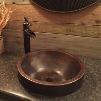 17" Round Oil Rubbed Bronze Hammered Copper Skirted Vessel Sink