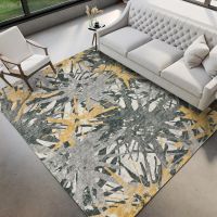 Brisbane Series VI Rug - Gold