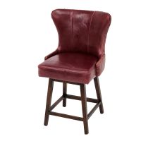 Elegant Curved Back Leather Counter Stool
