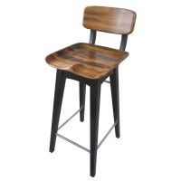 Contemporary Wooden Bar Stool