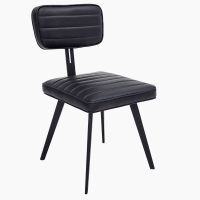 Contemporary Leather Upholstered Dining Chair - Parisian Night Black Leather