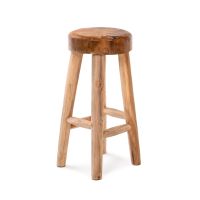 Round Teak Pub Stool