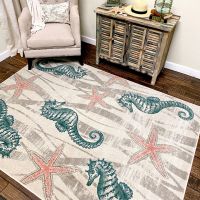 Seaweed Seahorse Rug - Mineral