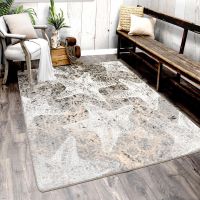 Stargazing Rug - Sandy Shore